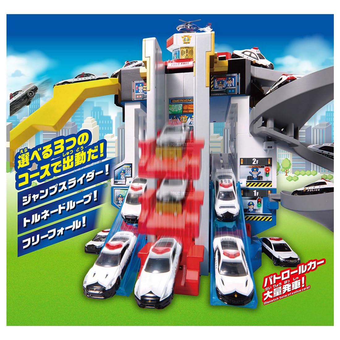 Amazon.co.jp: タカラトミー: トミカ